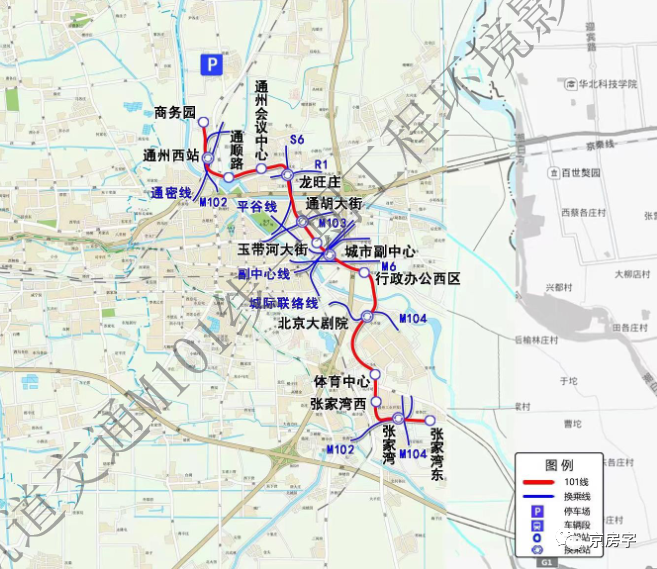 答案来了!|地铁_新浪财经_新浪网