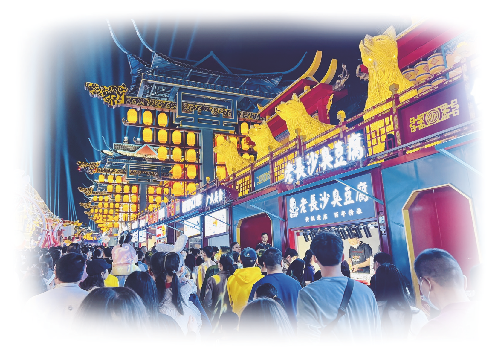 相约"南宁之夜"|南宁市_新浪财经_新浪网