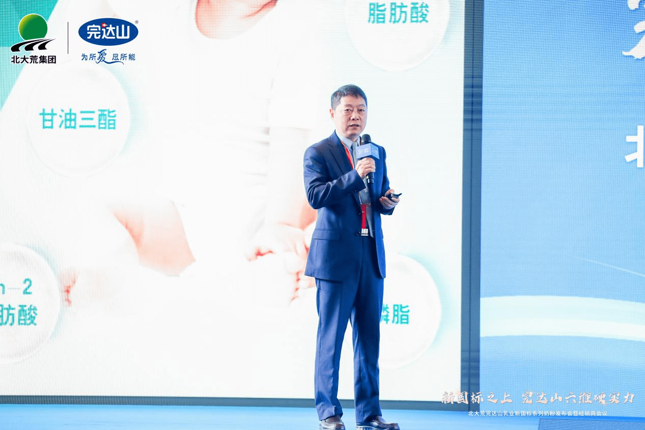 　　【益海嘉里首席科学家、丹麦技术大学化学工程博士、美国油脂化学家学会中国分会副主席、前丹麦奥尔胡斯大学名誉教授徐学兵】