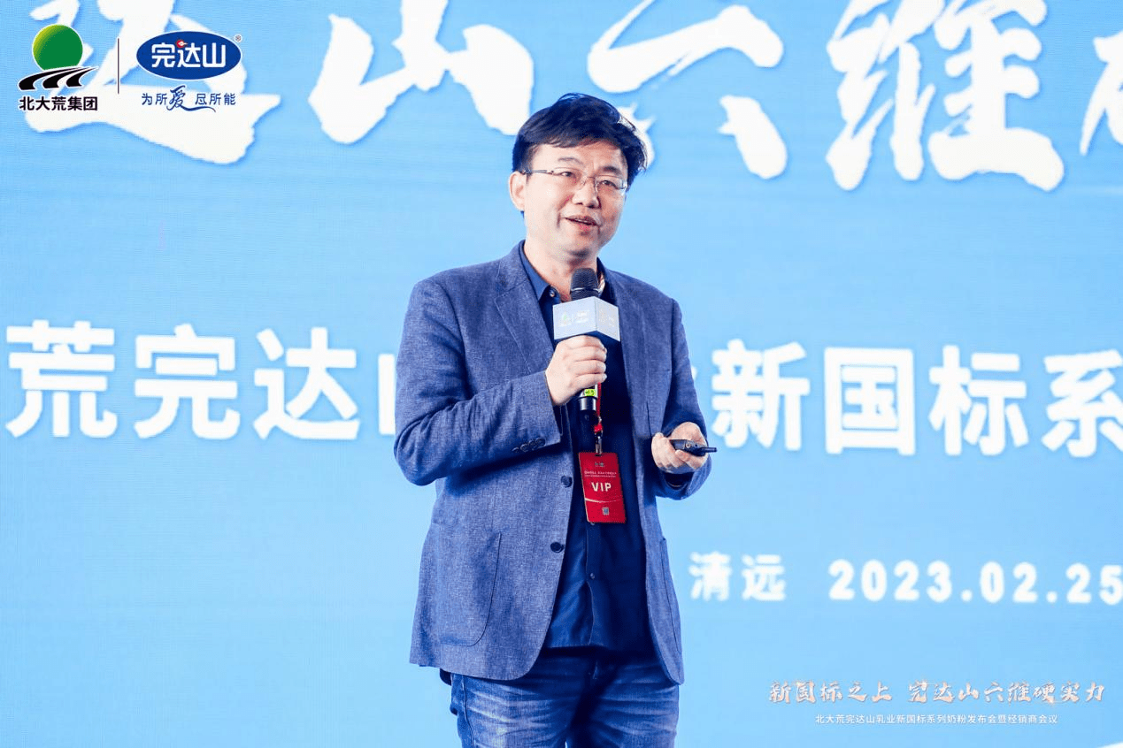 　　【母垂行业专家妈妈网CEO杨刚】