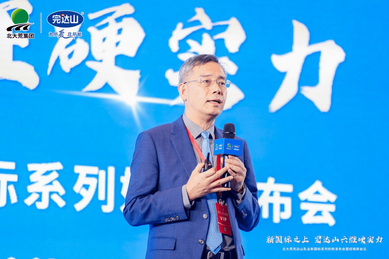 　　【江南大学王兴国教授】