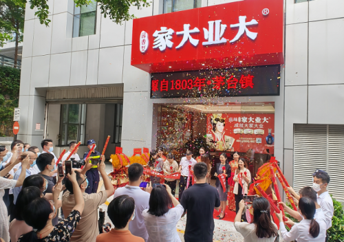 　　(来源：新视线)