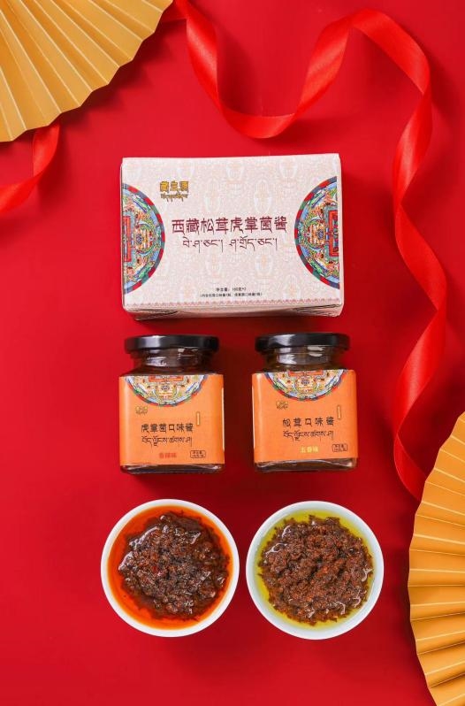 　　(来源：新视线)