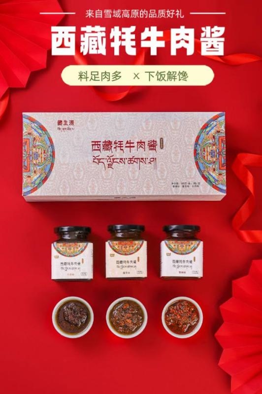 　　(来源：新视线)