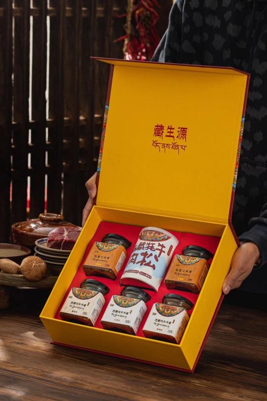 　　(来源：新视线)