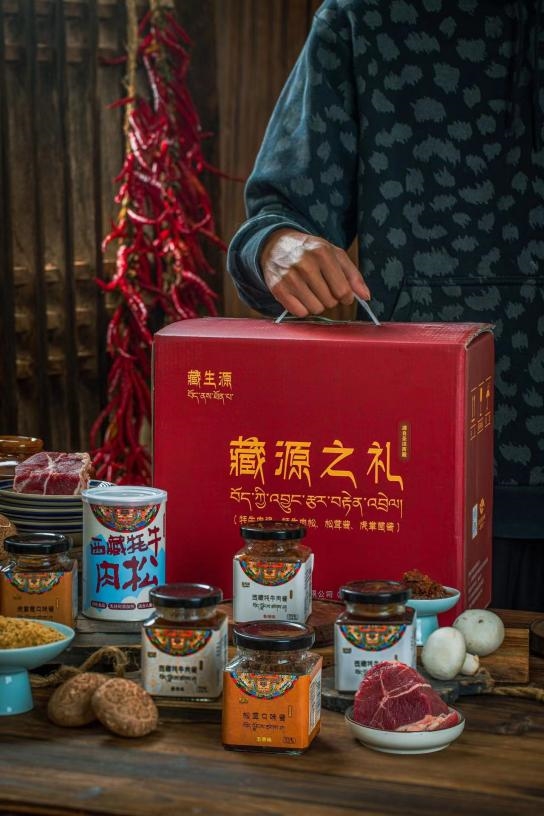 　　(来源：新视线)