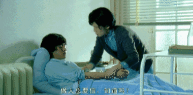 ▲“做人总要信”（图源：《岁月神偷》）