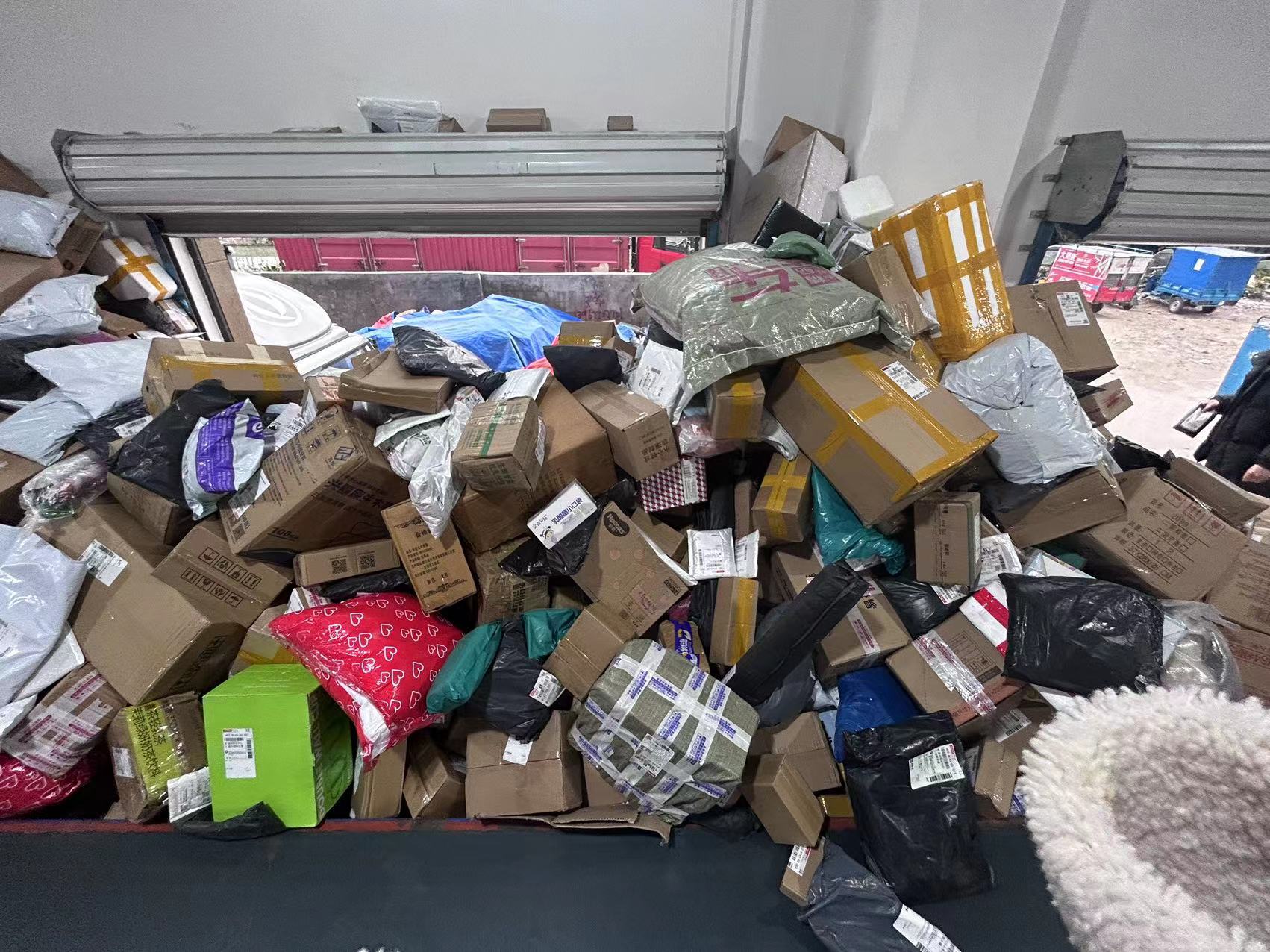 快递_新浪财经_新浪网