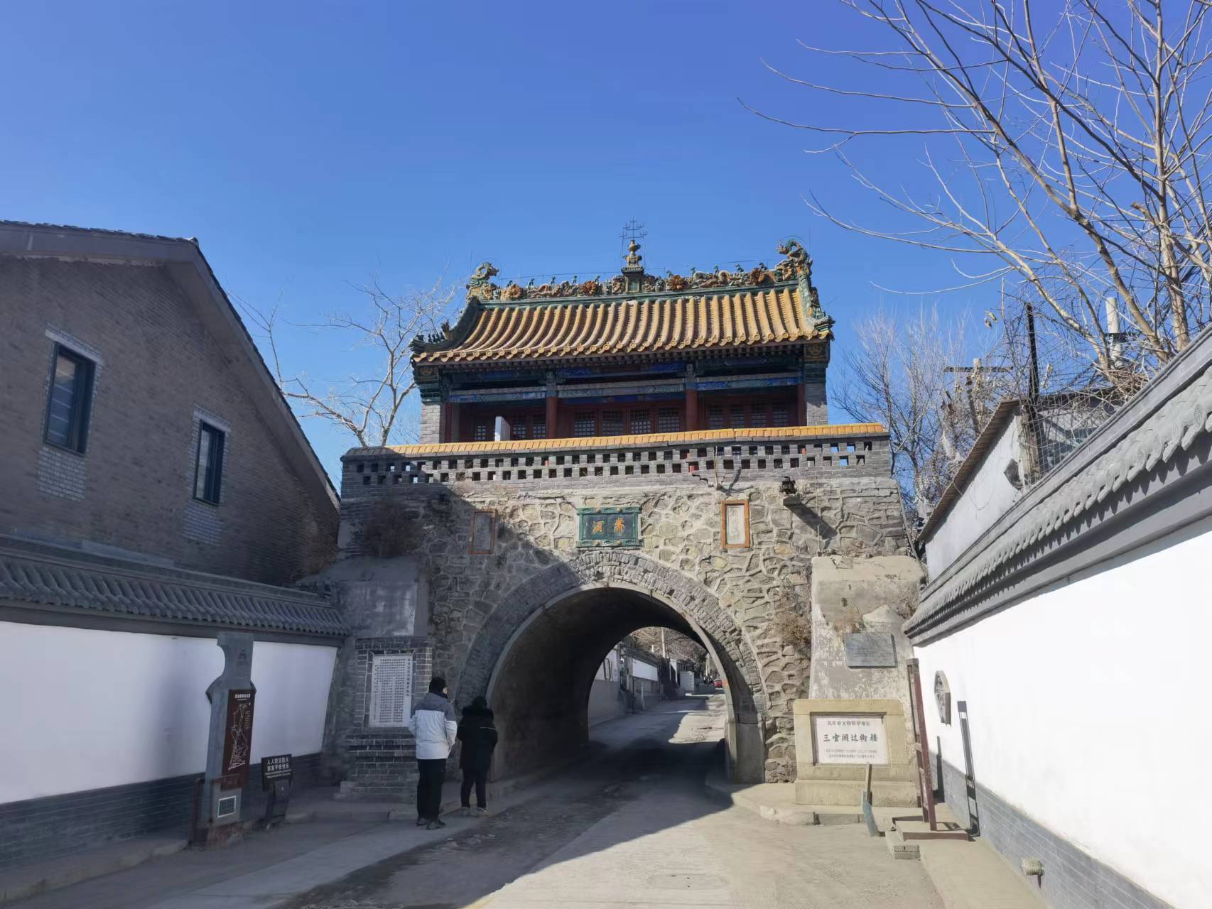 门头沟皇家琉璃 七百六十年窑火重燃记|故宫_新浪财经_新浪网