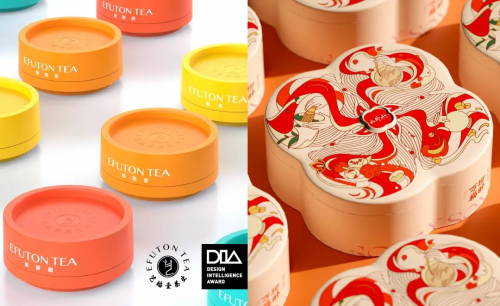 　　瑞德设计-艺福堂、山外山品牌包装设计