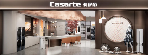 　　瑞德设计-卡萨帝品牌体验馆