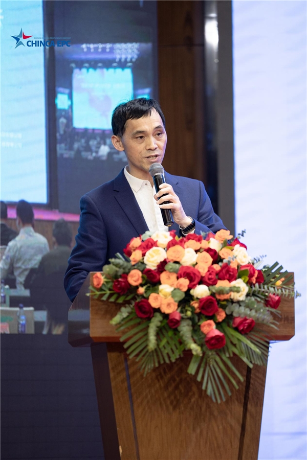 　　朱宪超董事长致辞