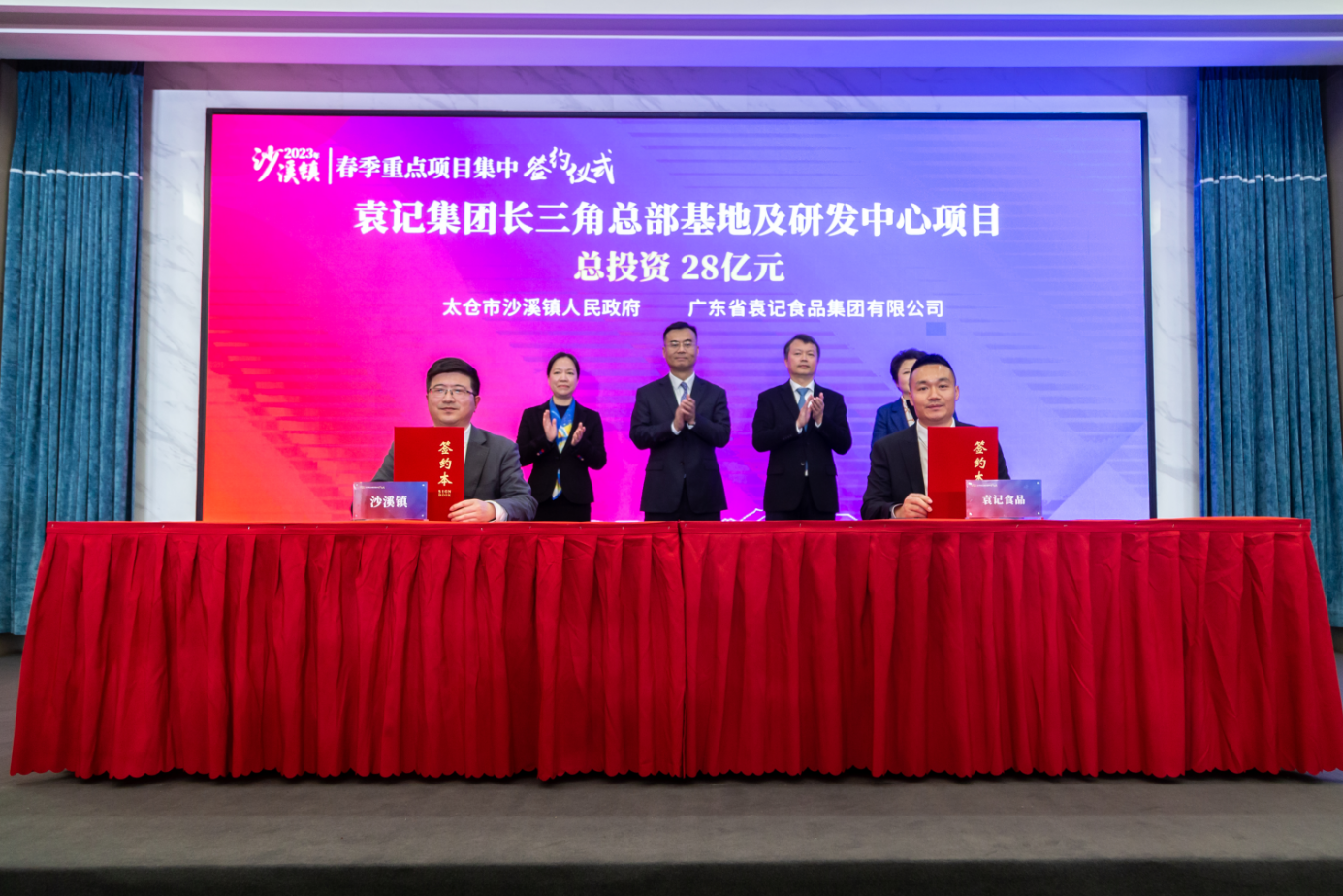 　　(来源：新视线)