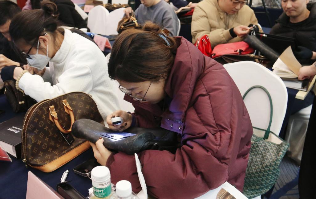 　　(来源：优奢商学院学员现场鉴定)