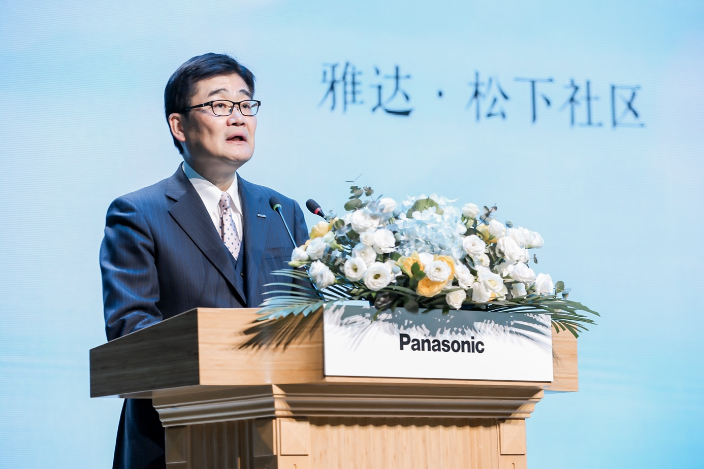 　　图：松下控股全球副总裁 本间哲朗