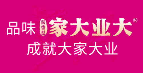 　　(来源：新视线)