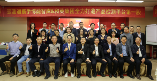 　　(来源：新视线)