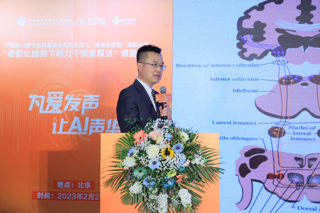 　　图：国家耳鼻咽喉疾病临床医学研究中心研究员郗昕