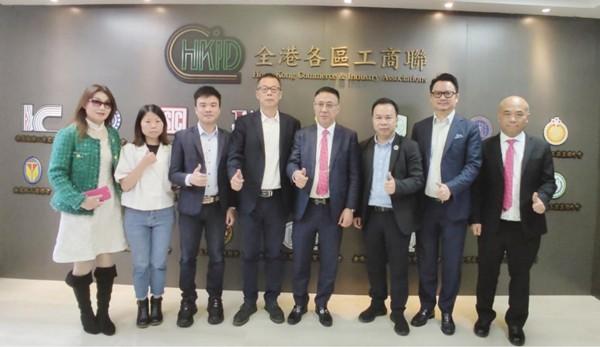 　　拜访全港各区工商联