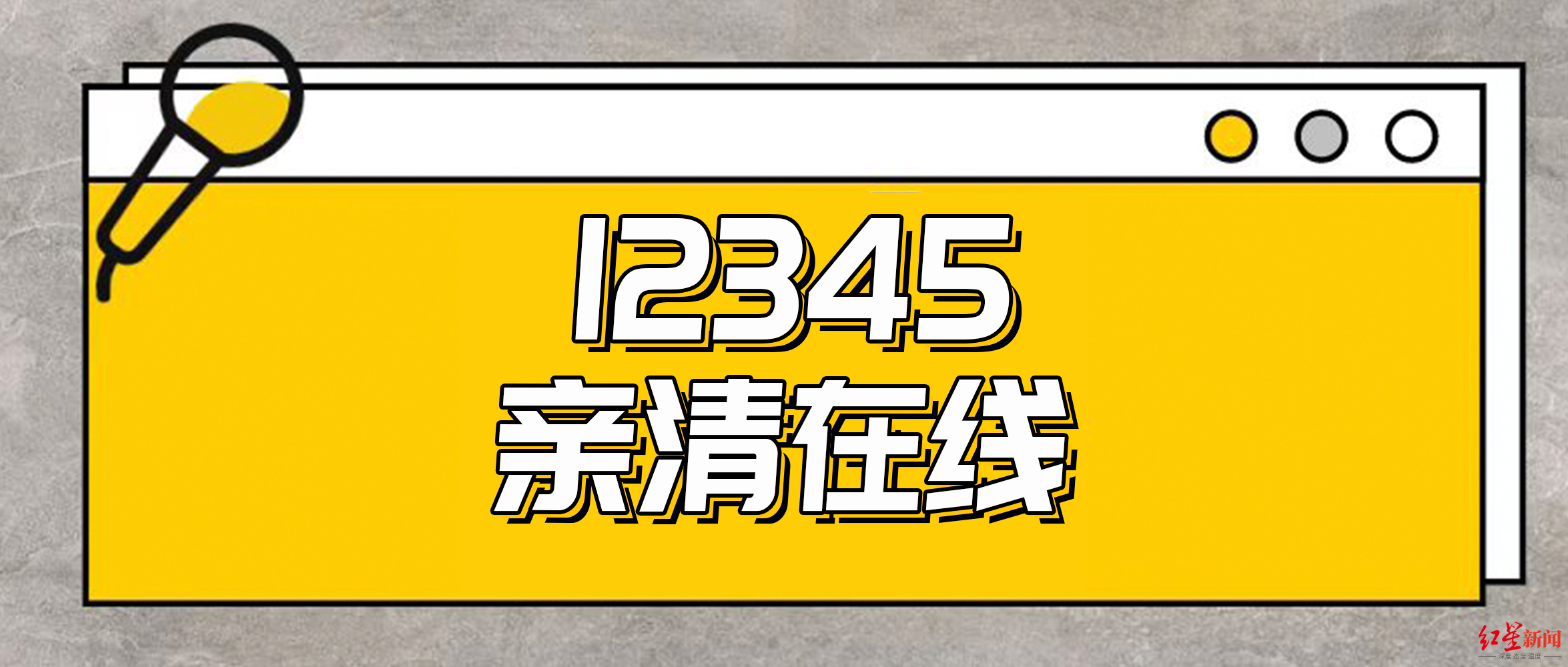 成都：想投资开店，成都正在打造哪些高品质商圈？部门回复