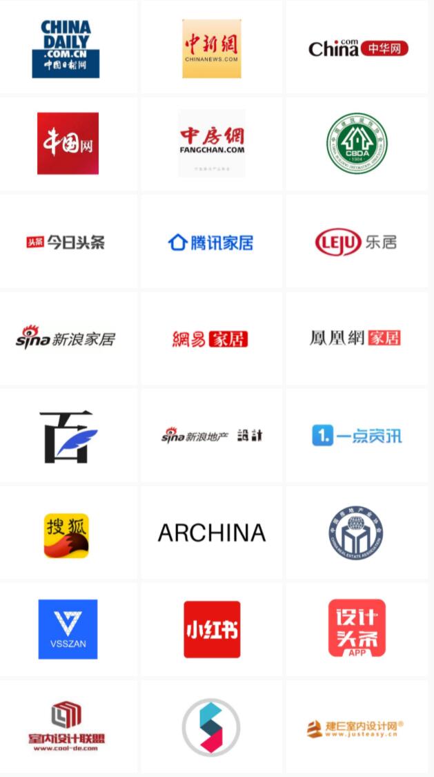 　　(来源：新视线)