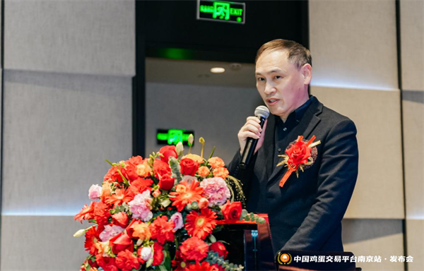 上海蛋品行业协会秘书长 马国贤先生