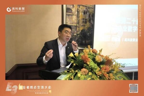 　　(高科数聚法律顾问王渝伟)