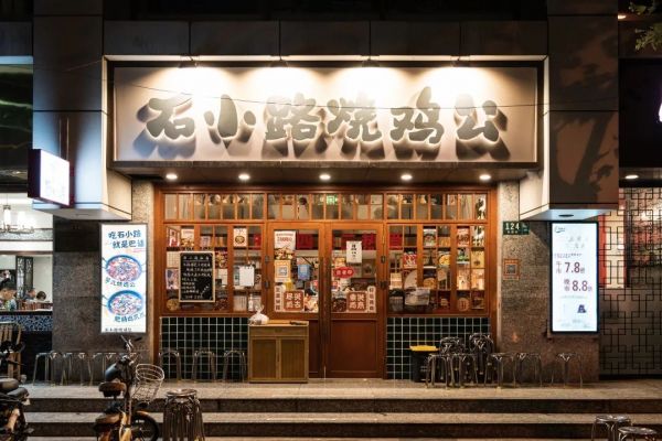 　　(来源：新视线)