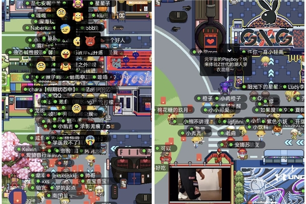 　　图说:玩家踊跃参加活动