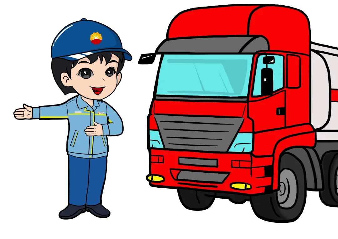 山东销售卡通形象笑笑"笑笑"取自员工服务客户保持微笑,突出中国石油