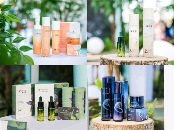 　　溪木源亮相2023CiE美妆创新展的产品系列
