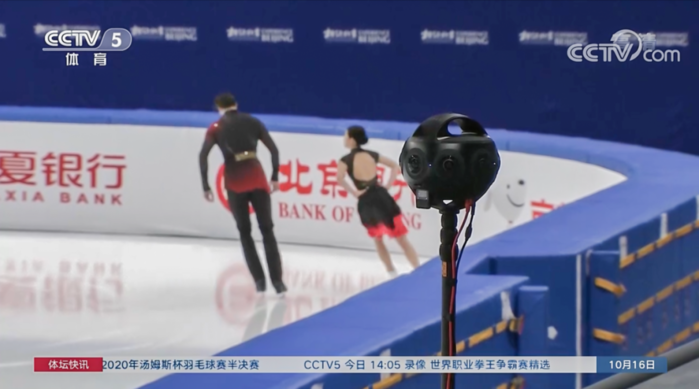 北京冬奥会赛场旁的影石Insta360Titan/图源：CCTV5体育频道