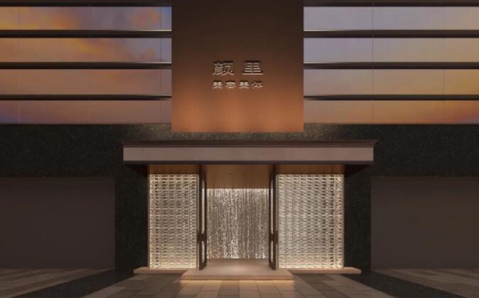 　　YANLI SPA 颜里