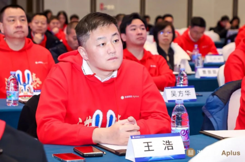 　　RCD润诚达董事长兼总经理王浩