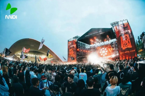 　　2021成都战国迷笛音乐节