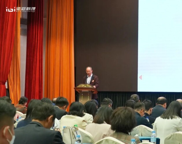 　　▲广州市心理咨询师协会会长李幸民教授致辞