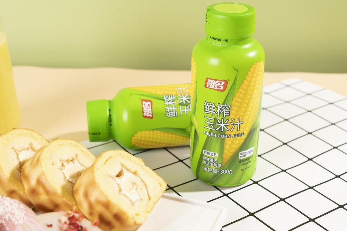 祖名鲜榨玉米汁 开启健康生活新体验|玉米汁|饮品|健康_新浪新闻