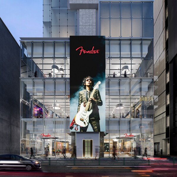 fender 全球首家旗舰店将于2023年夏在日本东京盛大启幕