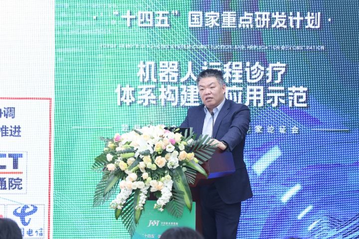 　　(北京天智航医疗科技股份有限公司总经理徐进)