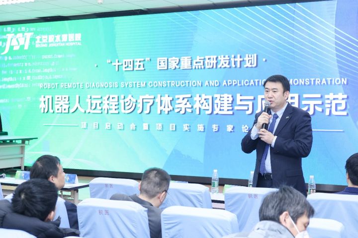 　　(北京积水潭医院王军强主任)