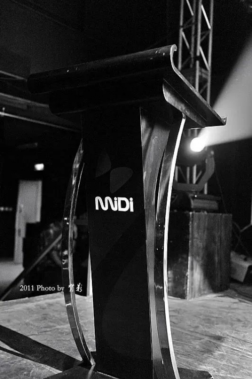 　　2011迷笛奖颁奖礼