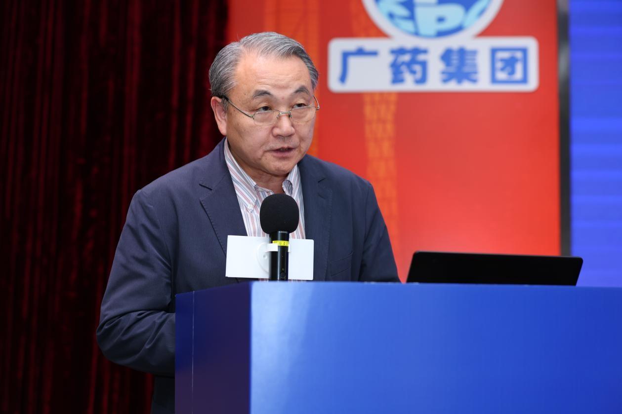 　　白云山鼻咽清毒颗粒相关临床研究项目总顾问王松灵院士发言