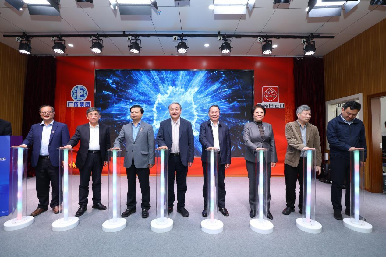 　　白云山鼻咽清毒颗粒科研基金正式成立