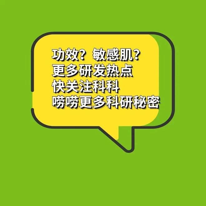 　　(来源：新视线)