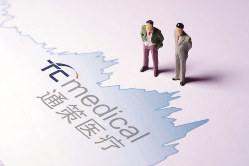 通策医疗时隔9天重启收购遭闪电监管 标的扣非4连降吕建明执着入股前景待考