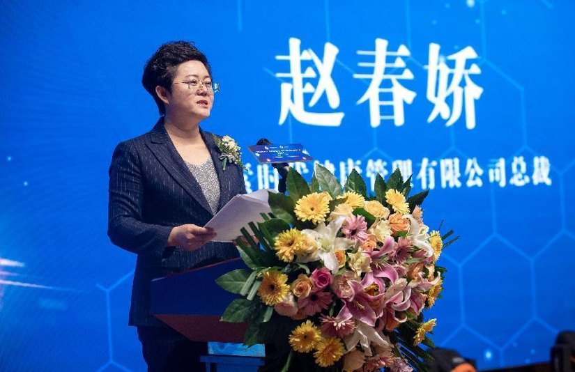 中国医学科学院肿瘤医院代取报告代挂号慢病病情实时监测,及时调整方案的简单介绍 中国医学科学院肿瘤医院代取报告代挂号慢病病情实时监测,及时调整方案的简单介绍