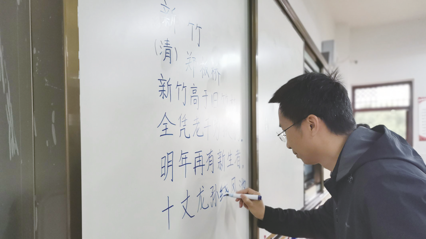 开展书写比赛弘扬书法艺术_新浪财经_新浪网