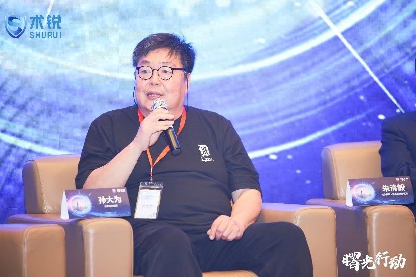 　　*北京协和医院孙大为教授参与访谈