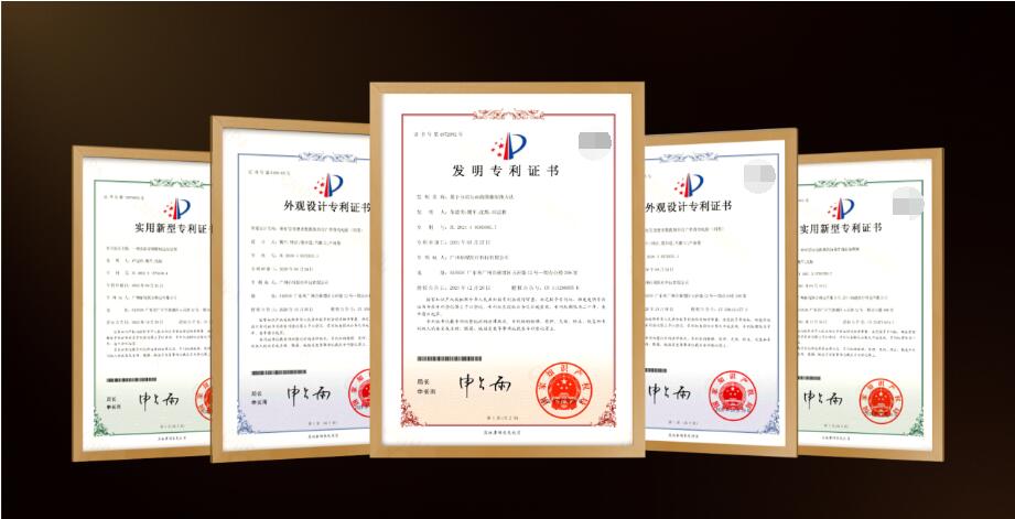 　　(柏视医疗部分荣誉资质)