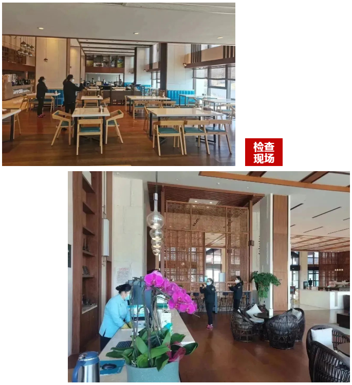 南京一酒店因43瓶未喝完的水被警告,责令酒店立即改正